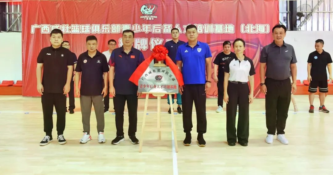 为什么智能指导能帮助提高篮球技能_1