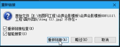借助线上篮球训练平台在家也能追逐梦想_0